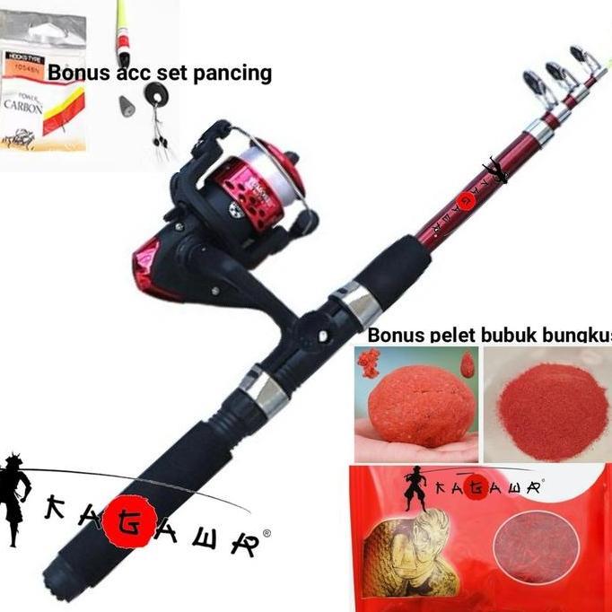 Paket Joran Pancing Antena Carbon Kagawa Antena Lengkap Pelet Tegek Reel Pancing Putar Rill Allshop