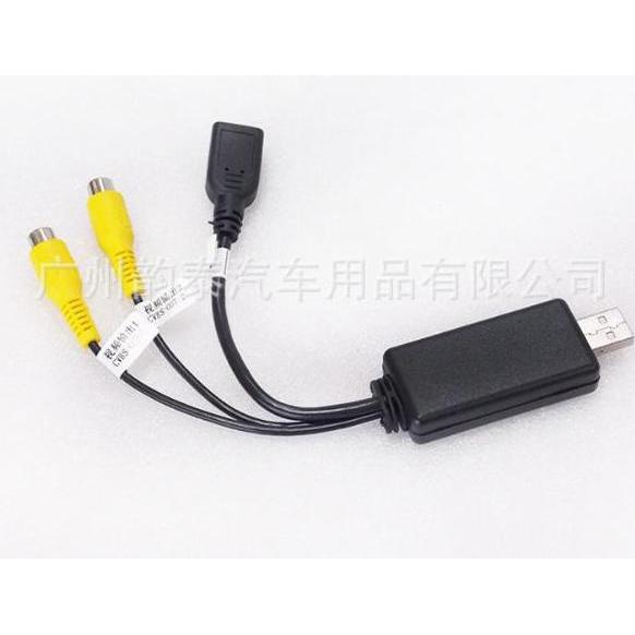 USB Dongle Video Output CVBS Rear TV HeadRest Monitor Belakang