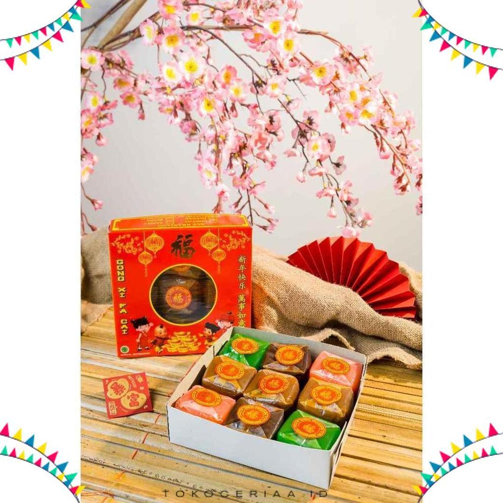 Kue Keranjang Halal Dodol Keranjang Imlek 1Dus Medium Ori 9Pcs Cemerlang Diskon 50%