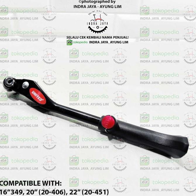 UNITED STANDAR QR 16 -22 Inch Untuk Sepeda Lipat