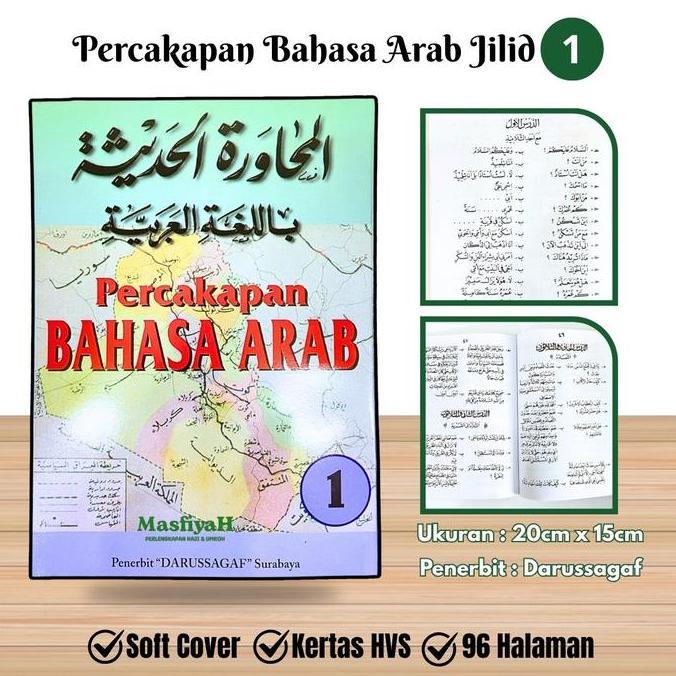 OISHION BUKU Percakapan Bahasa Arab Muhawaroh Dalwa Jilid 1 dalwa
