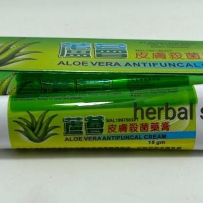 Bytwx- Alolive Antifungal Cream / Aloevera Cream