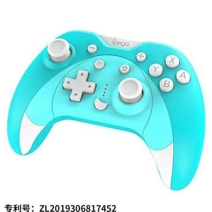 stik / stick ipega wireless controller pg-sw023b nintendo android