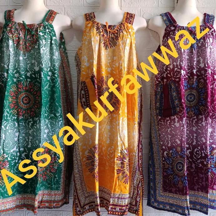 Ready stock DASTER YUKENSI BATIK LIE ING LD 130 MOTIF PELANGI