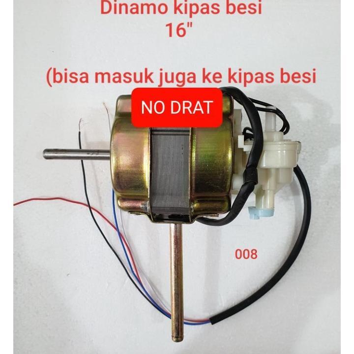 HOT Dinamo kipas angin besi 16 inc arashi