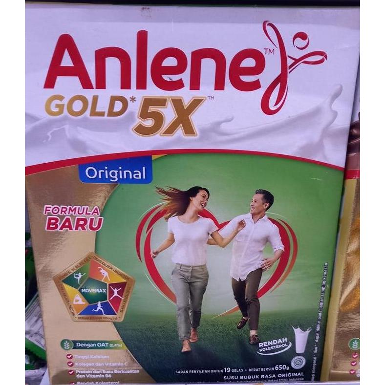 {{{{{{] Anlene Gold Plus 650gr