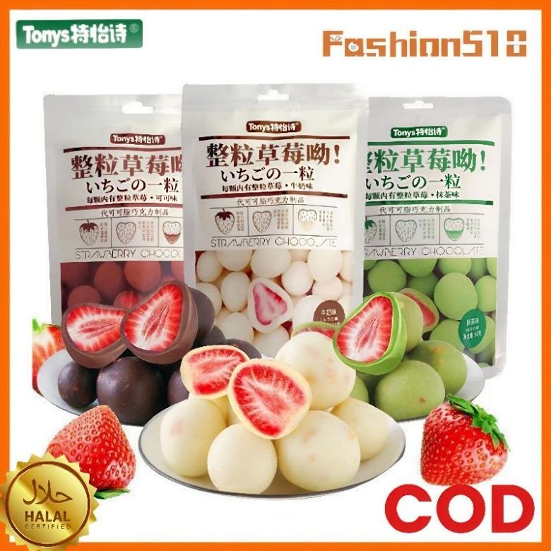 (HALAL)COD BPOM Tonys Coklat Stroberi/Tonys Strawberry Chocolate