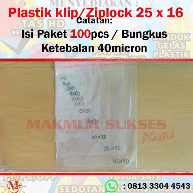 Plastik klip/Ziplock tebal 04 25 x 16 (100 lembar)