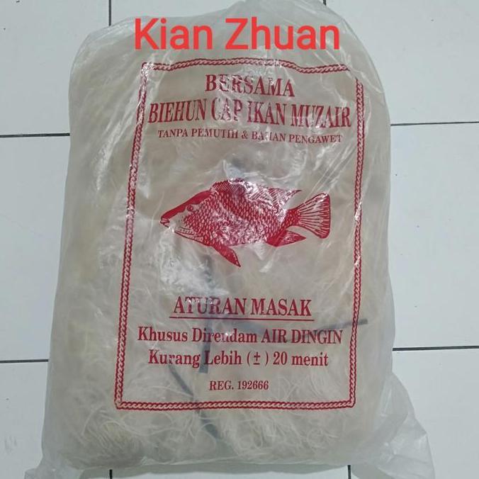 Bihun Ikan Kiloan Cap Muzair