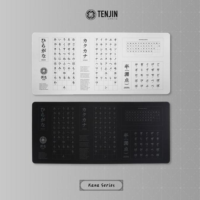 Gemgem- Tenjin Scrollworks - Kana Deskmat Kuro & Shiro