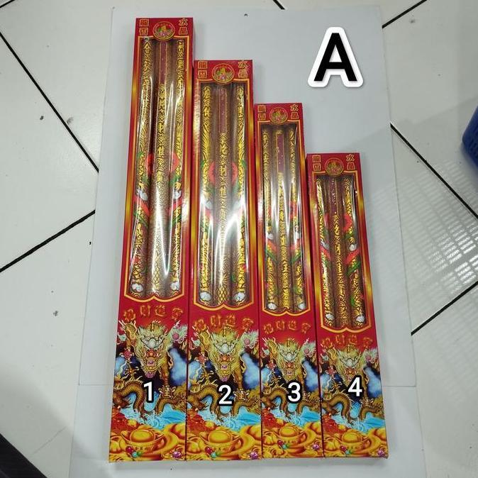 Hio Naga 3 Batang Merah / Kuning