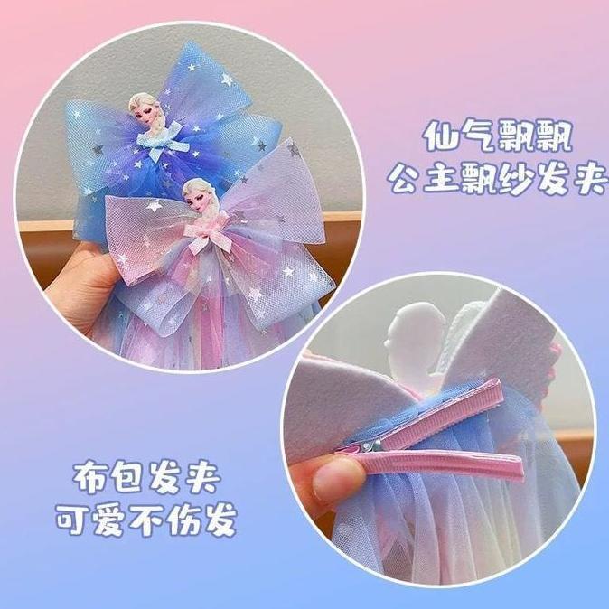 Jepitan Rambut Pita Frozen Untuk Wanita / Aksesoris Rambut Anak Jepitan Pita Panjang Motif Frozen / 