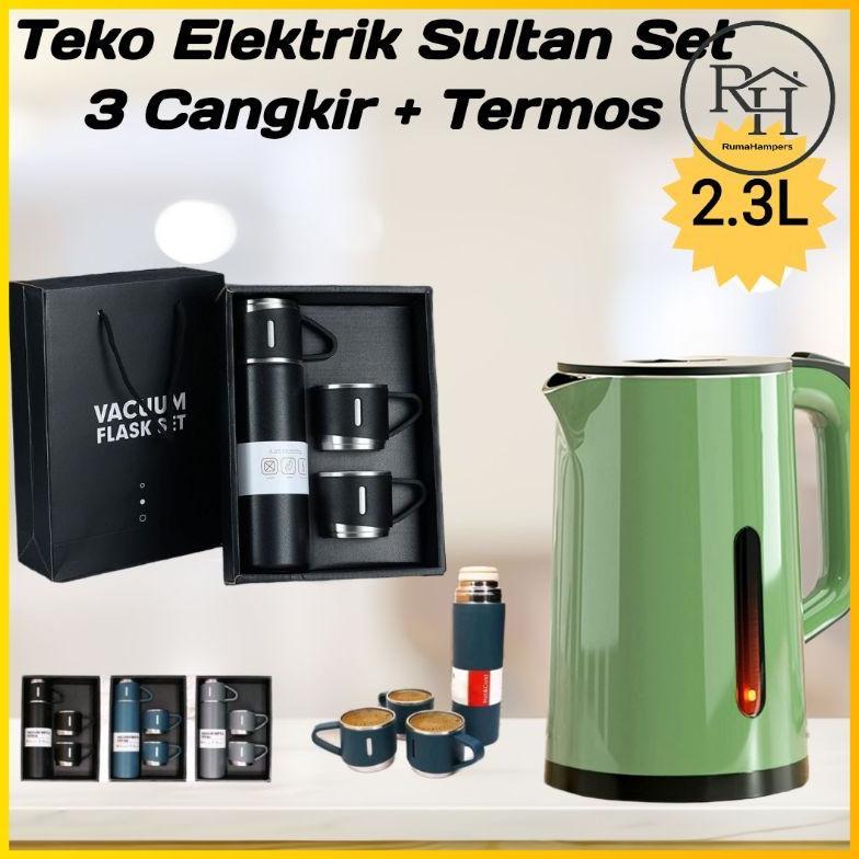 [RH] teko listrik pemanas air ceret air panas otomatis mati sendiri kettle listrik