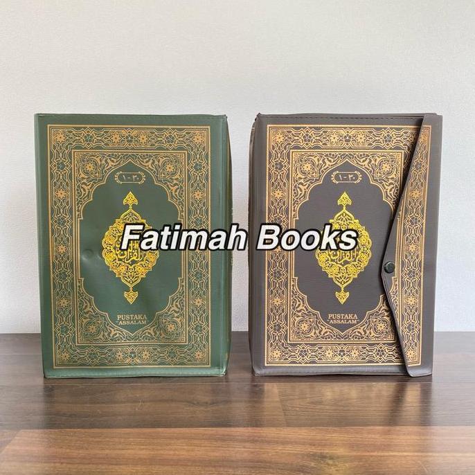 Alquran Per Juz - Al Quran Mujazza Ukuran Besar B5 LM