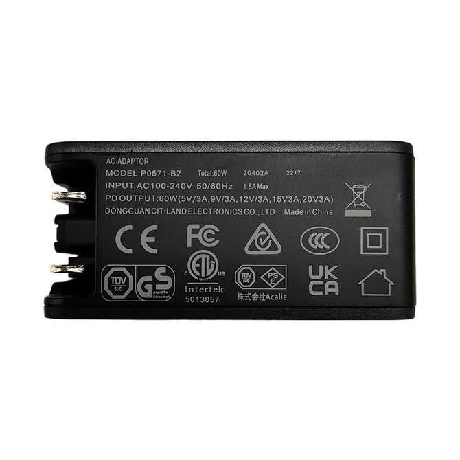 POWER ADAPTER ONLY - KANDAO TECH