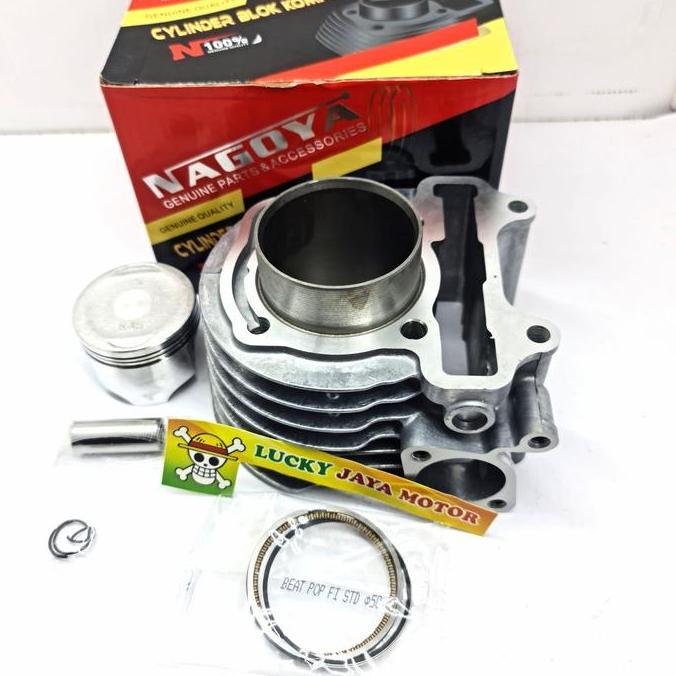 Boring Blok seher beat pop beat fi esp 2015 Nagoya