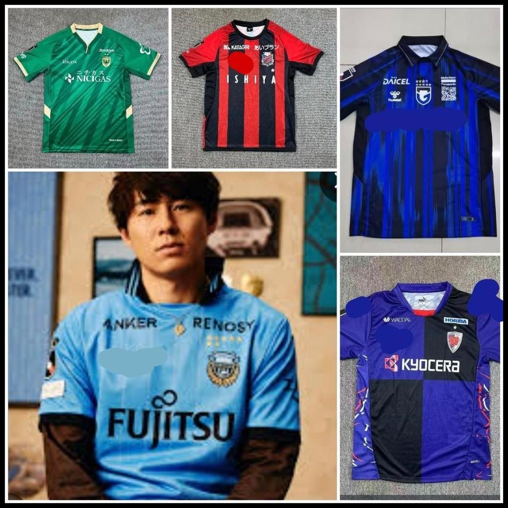 Jersey Bola Liga Jepang 25/26 Premium High Quality