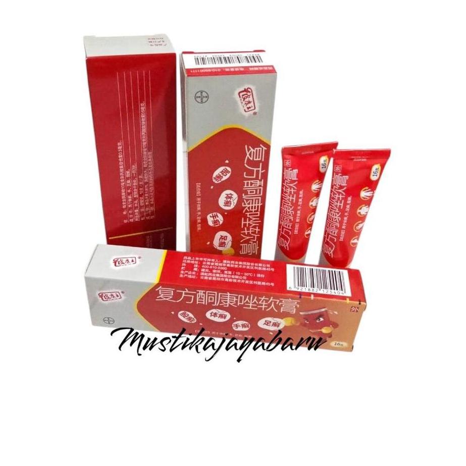 Ready  TUBE 16 GRAM HL PI KANG WANG ORIGINAL