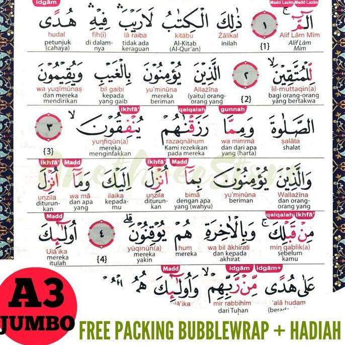 AlQuran JUMBO A3 LATIN PerKata Al Quran Terjemah Lengkap RF
