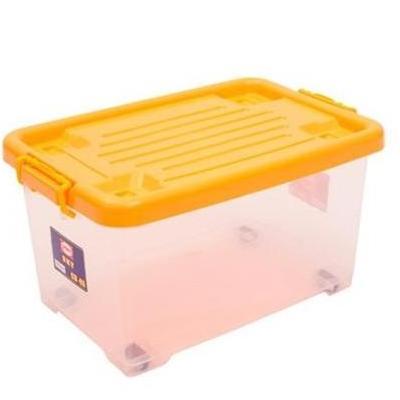 Shinpo Box Container 45 Liter CB -45 SKY
