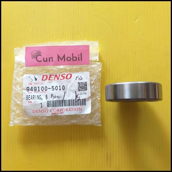 TERBARU BEARING AC 333 DENSO 949100-5010 KOYO JEPANG 17X52X16MM !!!!!