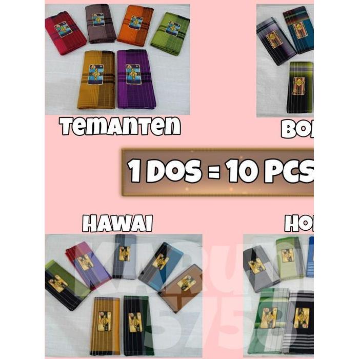 Sarung Wadimor RANDOM MOTIF 1 Dos dan 1 Kodi - RANDOM MOTIF, 1 Dos / 10 Pcs
