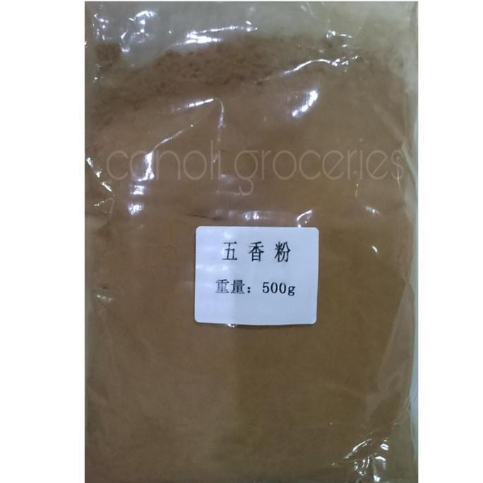 Ngo Hiong | Go Hiong 250gr