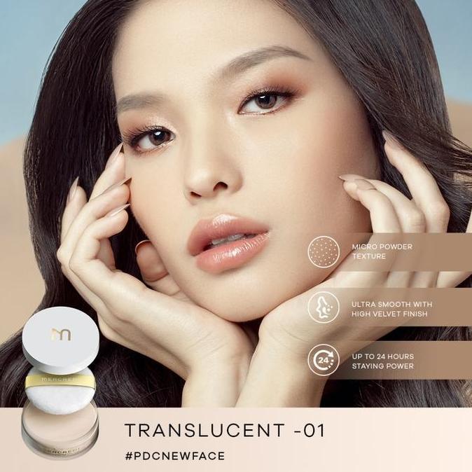 New MERCREDI POUDRE DESSENCE COUTURE - LOOSE POWDER PDC