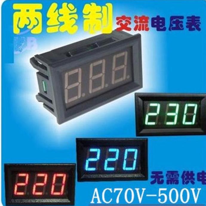 Digital VU AC 220 Voltmeter AC Digital 70-500 VAC