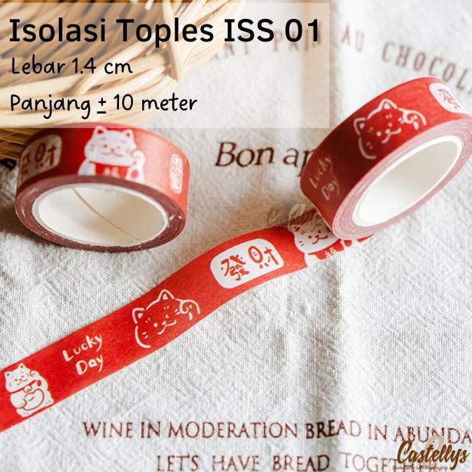 """] Isolasi Tape Selotip Imlek ISS 01 Toples Kue Kering Cookies Sincia CNY