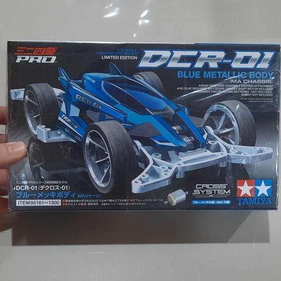 Tamiya 95161 DCR 01 Blue Metallic Body MA Chassis