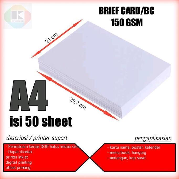 kertas bc 150 gsm A4 kertas bc A4 150 gsm isi 50 lembar