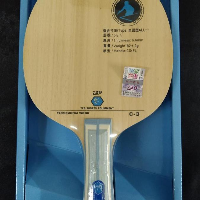 NEW 729 C3 - Table Tennis Blade