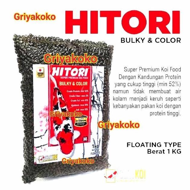 Hitori Bulky&Color size M 1kg/pakan koi hitori Bulky and Color 1kg
