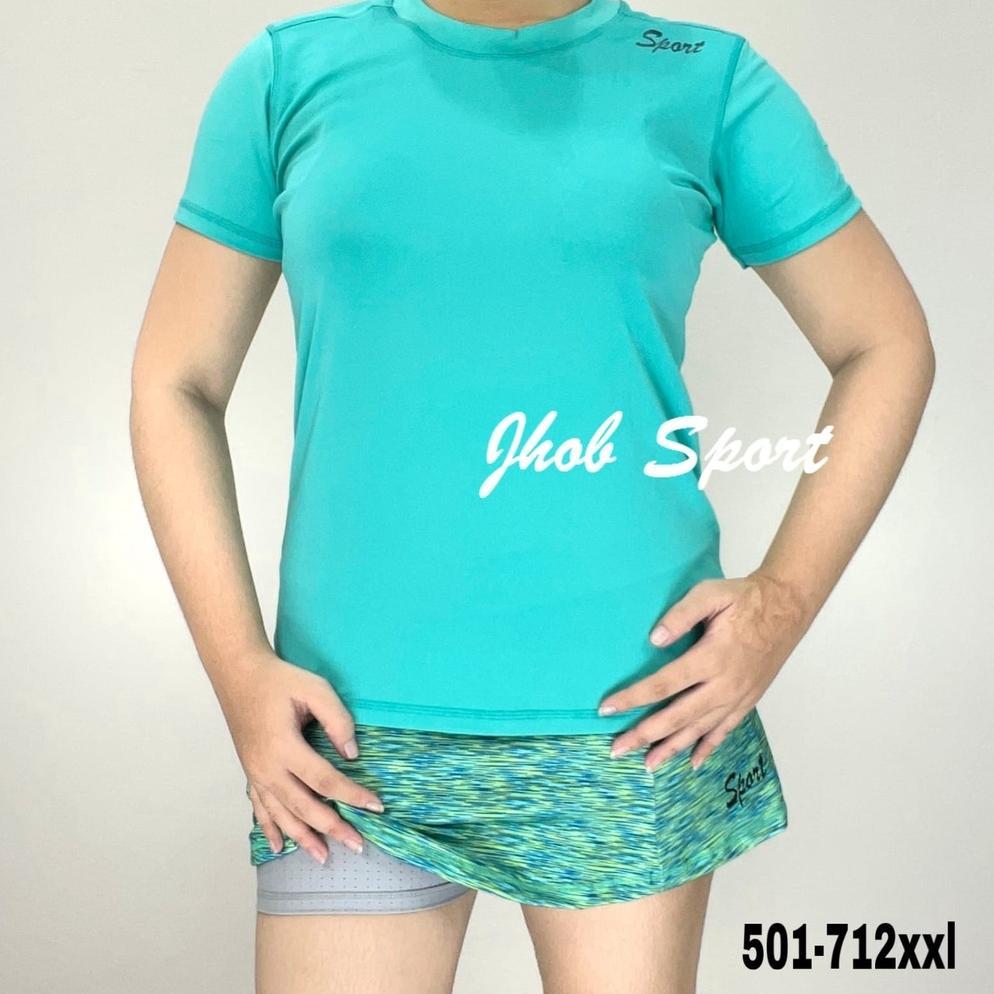 Kavela - Setelan Rok Jumbo Wanita/Setelan Rok Jumbo Zumba/Setelan Rok Aerobik/Setelan Rok Wanita Yog