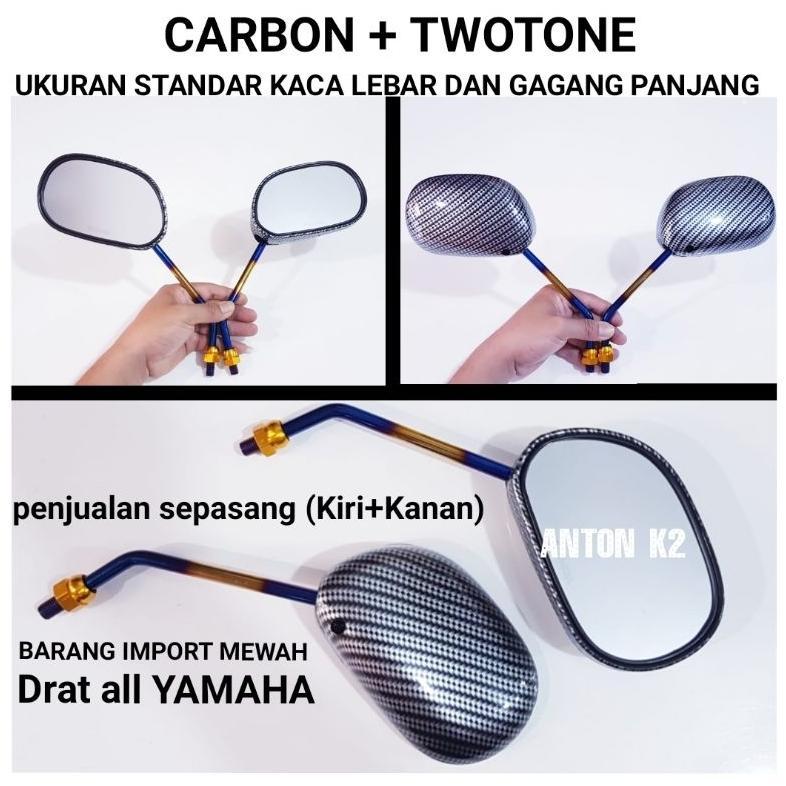 KACA SPION STANDAR VARIASI CARBON PELANGI MOTOR MIO/MIO LAMA/MIO SPORTY/MIO SOUL/MIO J/MIO M3/MIO Z/