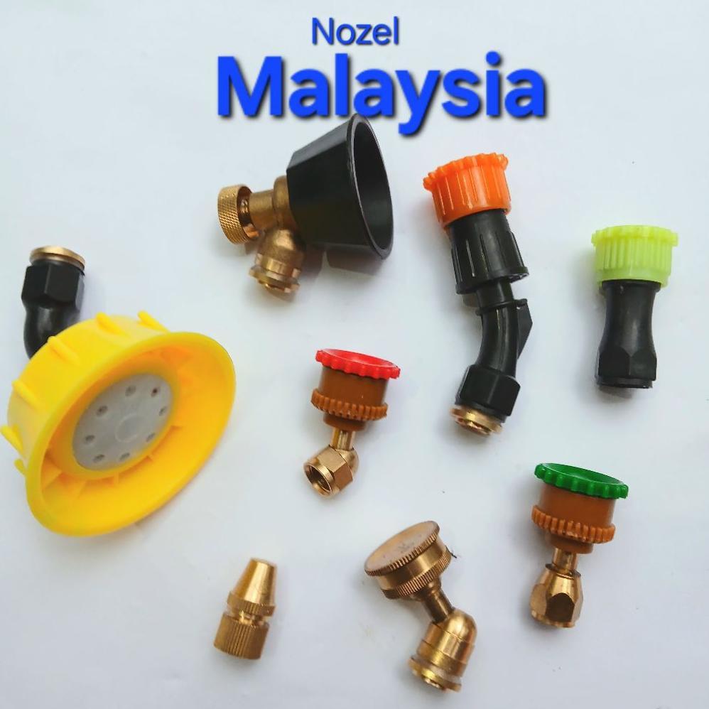 Bisa Cod Nozzle Sprayer Pb Malaysia Spuyer Tanki Semprot Knapsack ><