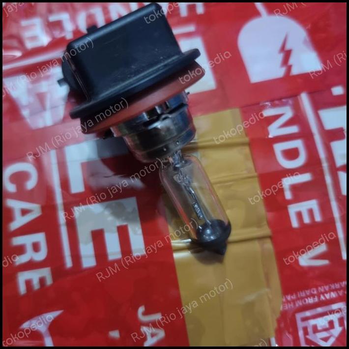 BEST DEAL BOHLAM HEADLAMP LAMPU MEREK PHILIP H11 12V 55W 