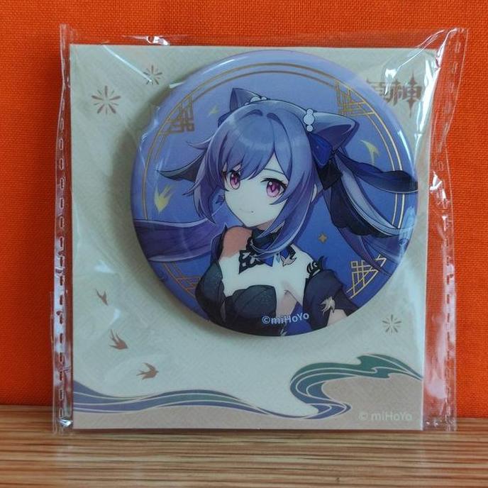 Keqing Opulent Splendor Can Badge (5,8cm) - Genshin Impact