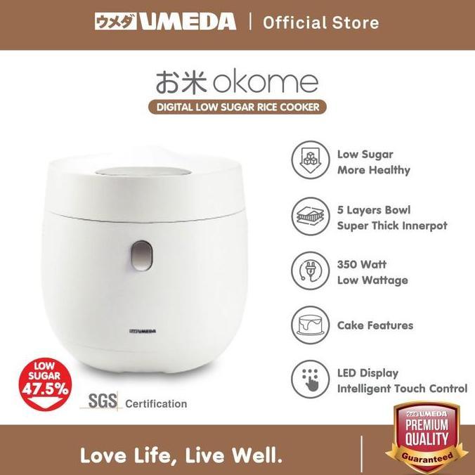 Umeda OKOME Low Sugar Smart Rice Cooker
