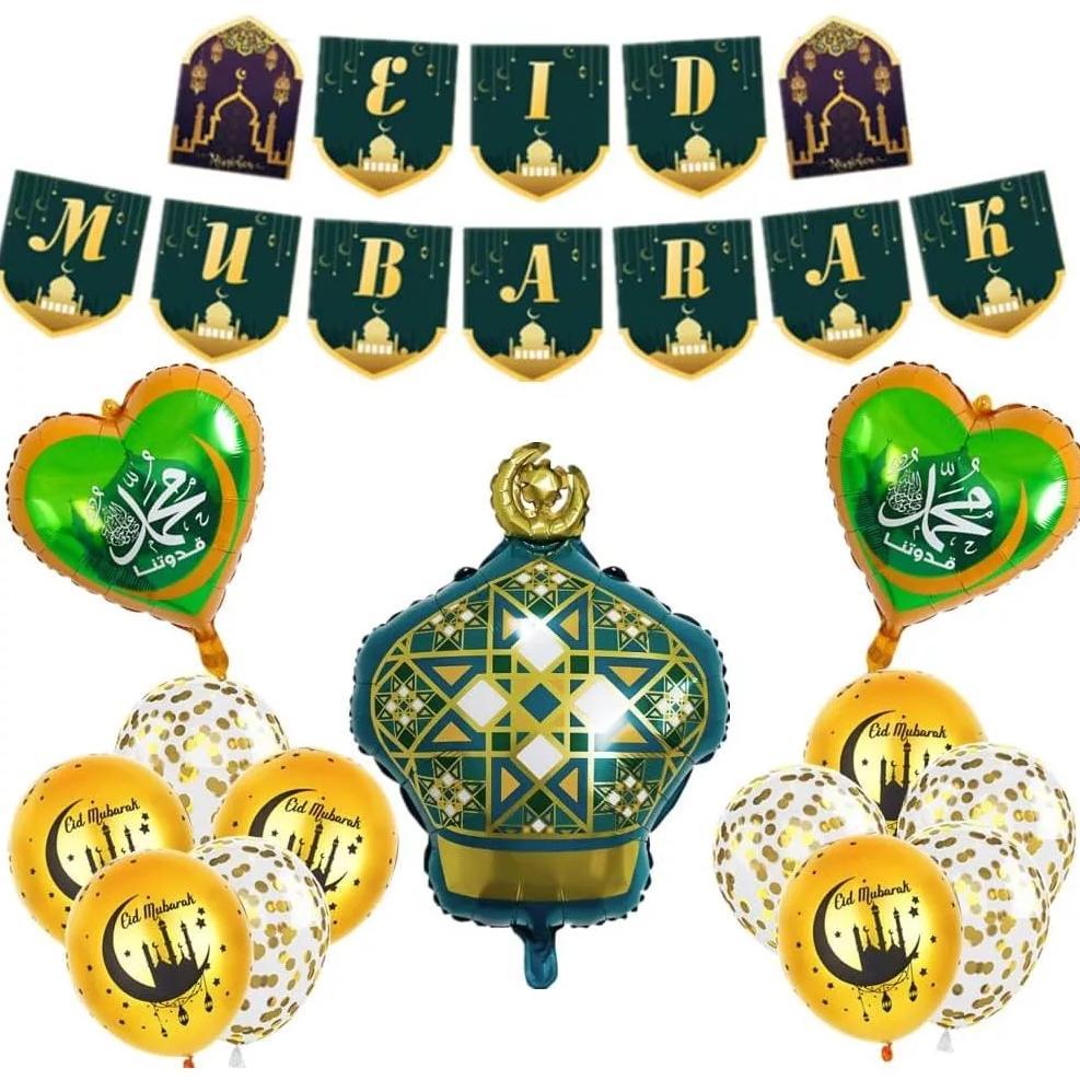 Murah  Shuaian 18 Inch Balon Foil Ramadan Balon Bulan Bintang Bulan Sabit Balon Kubah Masjid Hiasan 