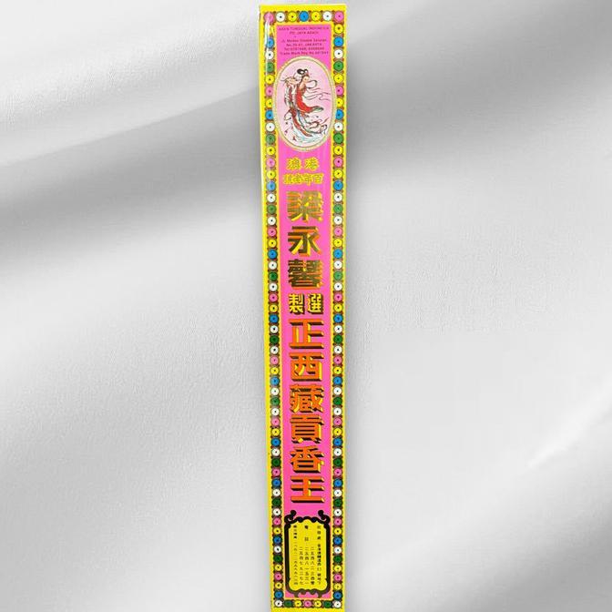 HARGA DISC - Dupa Siang Wang Tibetan - Hitam