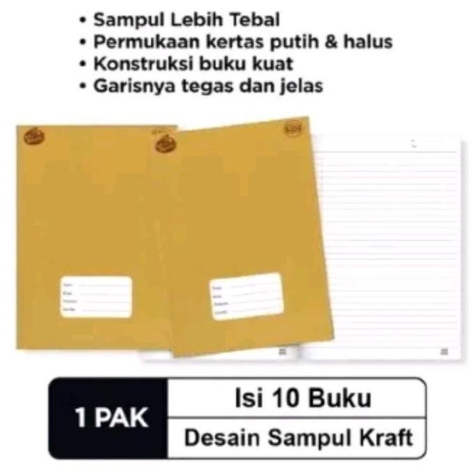 Buku tulis SIDU sampul coklat 60 lembar / SIDU kraft 60 lembar ( 1 pack isi 10 buku)