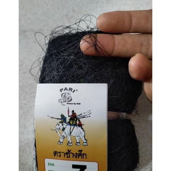 Dgf-4 Jaring Burung Cap Gajah Perang Made In Thailand Dgf-4