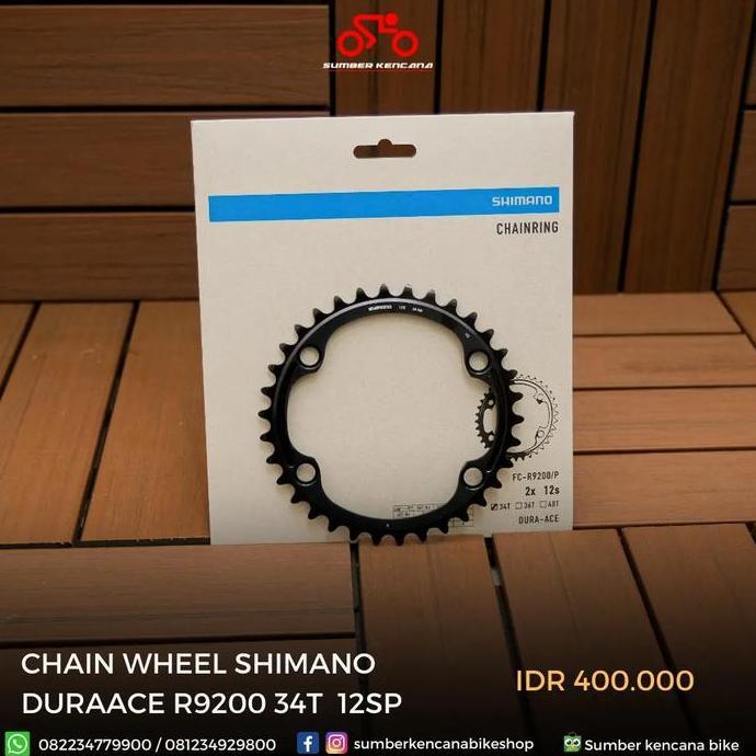 Promo CHAINRING SHIMANO DURAACE R9200 34T Diskon