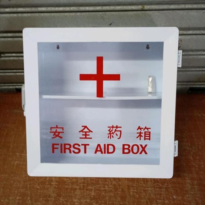 Savefk- P3K/ Paket P3K Dinding Murah/ Kotak Obat Bma 18 + Isi Lengkap/ Uks