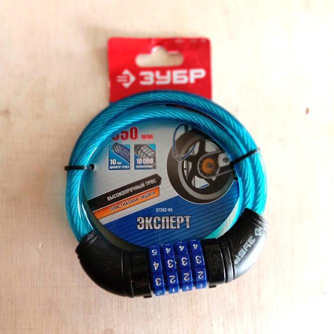 Kunci Sepeda no besar / Gembok Sepeda / Gembok Pagar Nomor