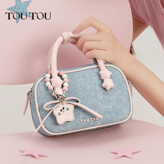 [EXCLUSIVE KIELGALLAGHER] TAS WANITA LUCU TAS SELEMPANG BAHU TOU2 JEANS 90309