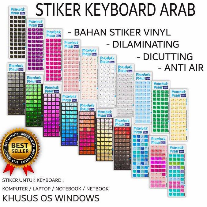 STIKER KEYBOARD ARABIC (STIKER HURUF ARAB UNTUK KEYBOARD PC, LAPTOP) PROMO TERBATAS