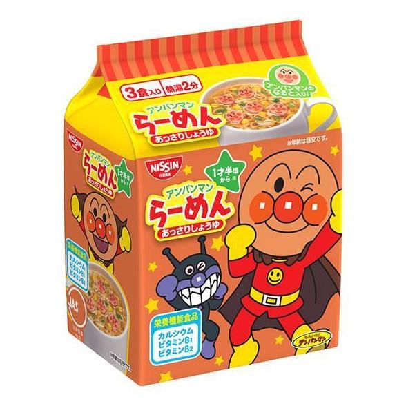 NEW NISSIN ANPANMAN RAMEN JAPAN BEST